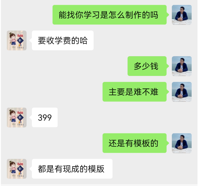 图片[8]-定制手机壁纸，闷声搞钱-云上仙人说钱
