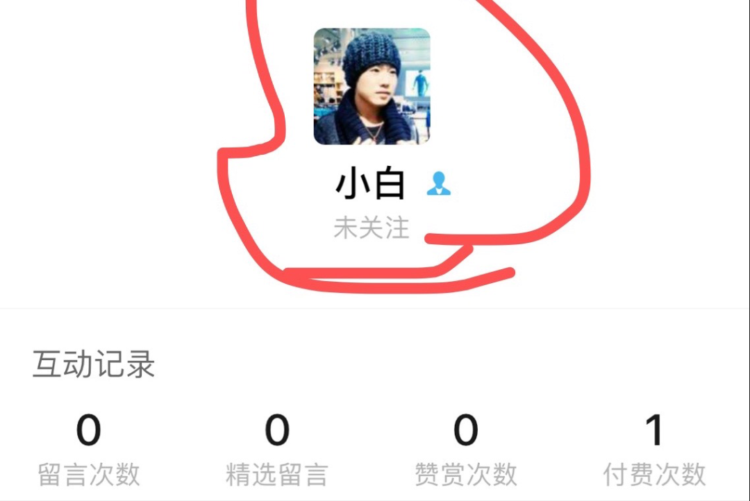 图片[2]-全自动躺赚的出单系统打造！-云上仙人说钱