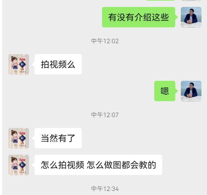 图片[9]-定制手机壁纸，闷声搞钱-云上仙人说钱