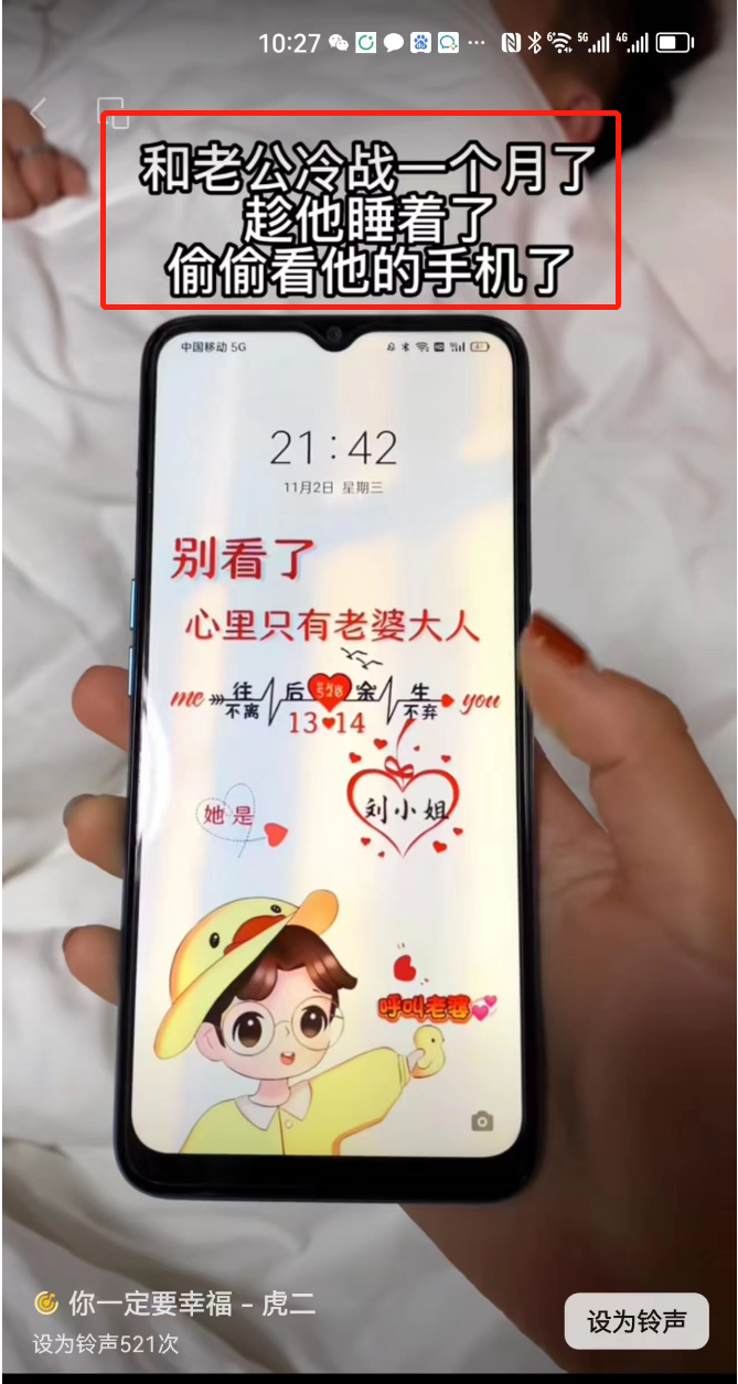 图片[1]-定制手机壁纸，闷声搞钱-云上仙人说钱