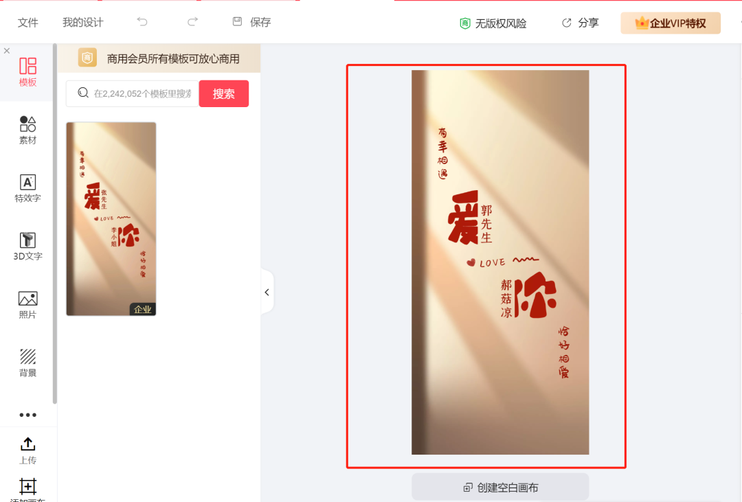 图片[10]-定制手机壁纸，闷声搞钱-云上仙人说钱