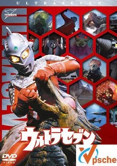 [动漫剧集][昭和时期]《赛文奥特曼》全48集+日语中字4K画质在线下载[MKV/101.48GB][网盘下载]