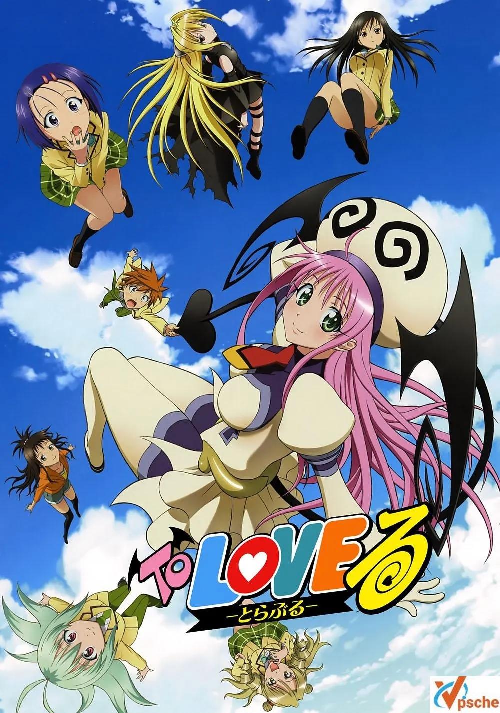 [动漫剧集]2008《出包女王》1-4季完整版+OVA+全彩漫画+迅雷下载[MKV/EXE/MPBI][网盘下载]