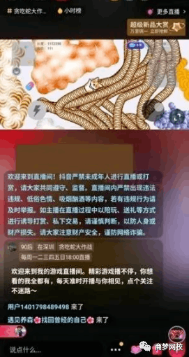 图片[1]-7个野路子赚钱项目，很多人在闷声发大财，需要请收好！-云上仙人说钱