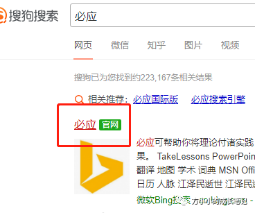全网热播的免费影视资源，这里都有！
