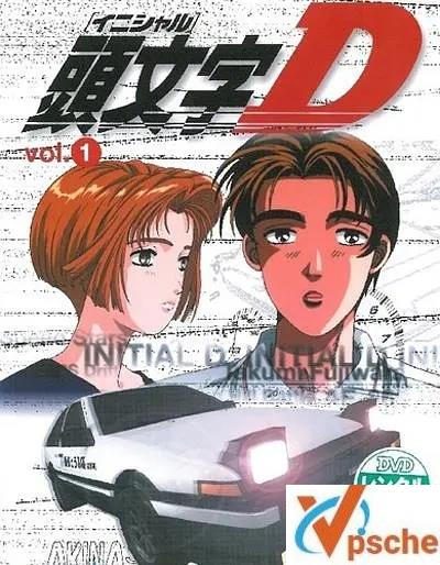 [动漫剧集]日本动漫《头文字D/Initial D》全六季+新旧剧场版国日语中字合集[MKV/91.02GB]百度云网盘下载在线观看+阿里云网盘下载在线观看