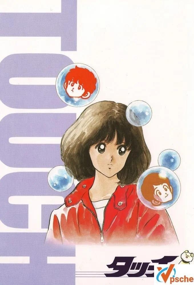[动漫剧集]动漫《棒球英豪/邻家女孩/棒球小子/Touch(1985)》全101集高清国日双语中字合集[MKV/110.03GB]百度云网盘在线下载观看+阿里云网盘下载在线观看