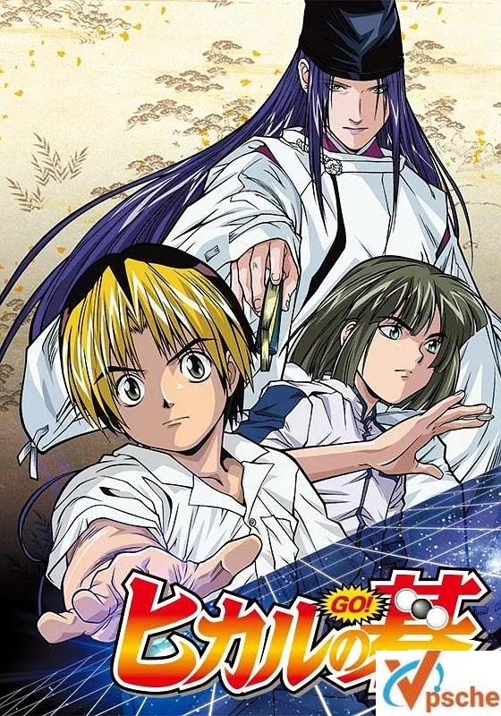 [动漫剧集]日本动漫《棋魂》[1-75集+1SP][双语音轨+中文软字幕][MKV/89.16GB]百度云网盘下载在线观看