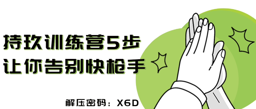 https://www.yunsxr.com/wp-content/uploads/2023/02/20230204235125-63deef7df1db7.png 1.png