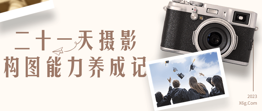https://www.yunsxr.com/wp-content/uploads/2023/02/20230204235127-63deef7fed8cb.png 2.png