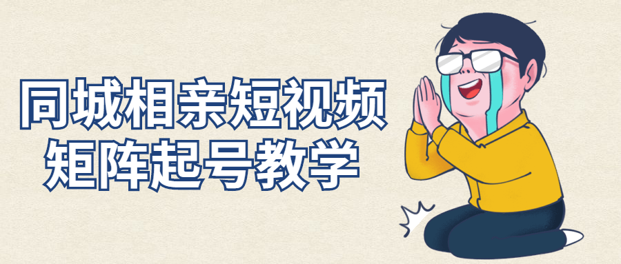 https://www.yunsxr.com/wp-content/uploads/2023/02/20230204235129-63deef817bb01.png 1.png