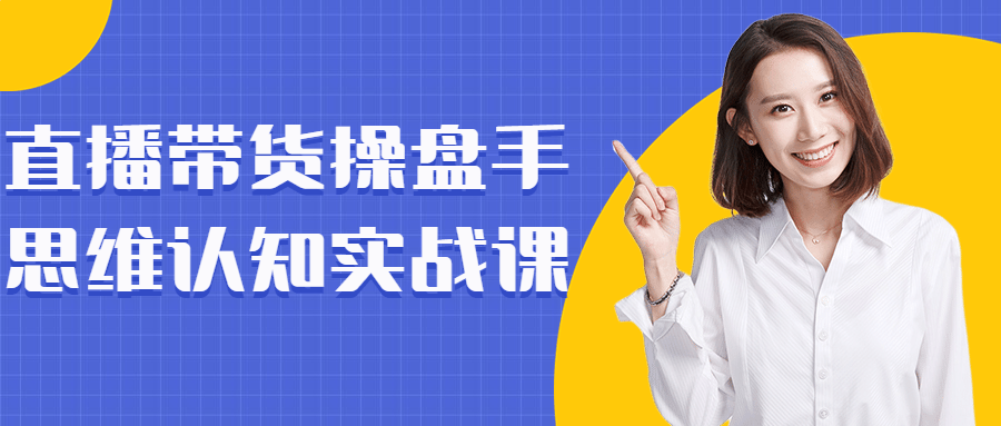 https://www.yunsxr.com/wp-content/uploads/2023/02/20230204235139-63deef8b8c319.png 2.png
