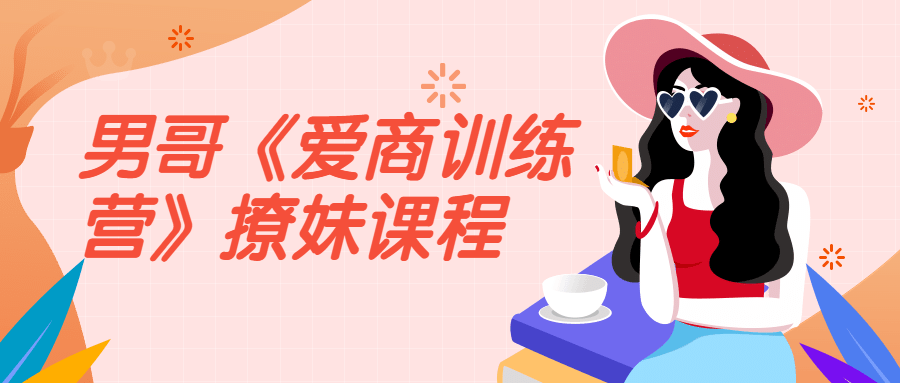 https://www.yunsxr.com/wp-content/uploads/2023/02/20230204235148-63deef94b3d0e.png 2.png