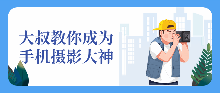 https://www.yunsxr.com/wp-content/uploads/2023/02/20230204235156-63deef9c02abb.png 2.png