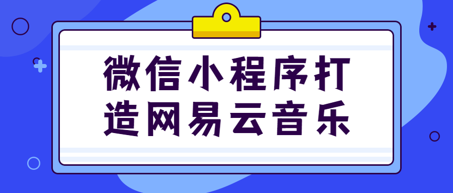 https://www.yunsxr.com/wp-content/uploads/2023/02/20230204235157-63deef9d5dfdb.png 1.png
