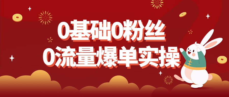 https://www.yunsxr.com/wp-content/uploads/2023/02/20230204235203-63deefa30e91f.png 2.png