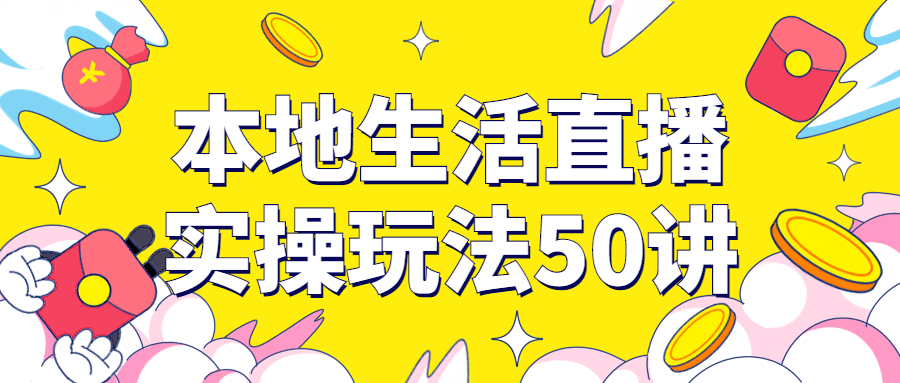 https://www.yunsxr.com/wp-content/uploads/2023/02/20230204235212-63deefacea83e.png 2.png