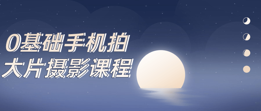https://www.yunsxr.com/wp-content/uploads/2023/02/20230204235217-63deefb12a23b.png 2.png