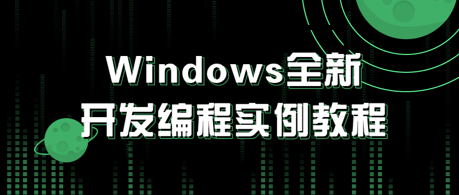 https://www.yunsxr.com/wp-content/uploads/2023/02/20230204235219-63deefb38b1da.png 1.png