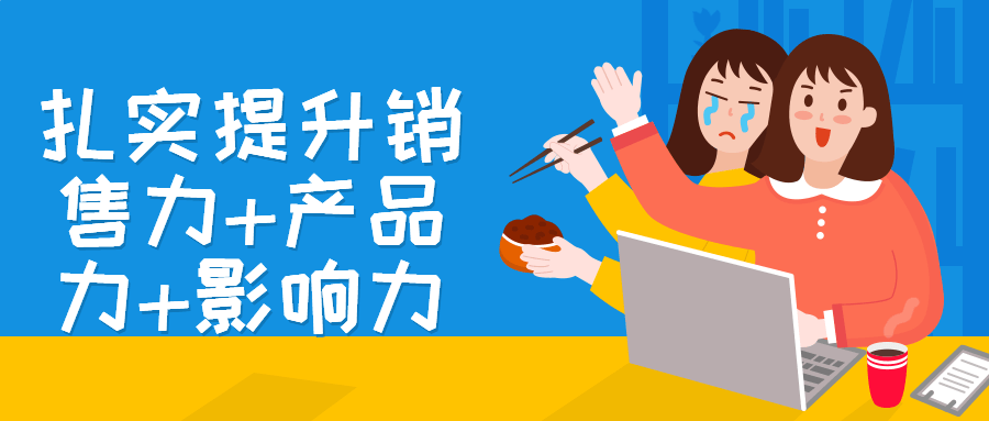 https://www.yunsxr.com/wp-content/uploads/2023/02/20230204235220-63deefb4d2126.png 2.png