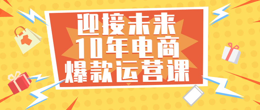 https://www.yunsxr.com/wp-content/uploads/2023/02/20230204235226-63deefbad2b3c.png 2.png