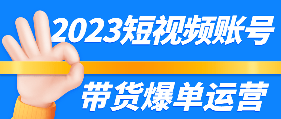 https://www.yunsxr.com/wp-content/uploads/2023/02/20230204235231-63deefbf079a8.png 2.png