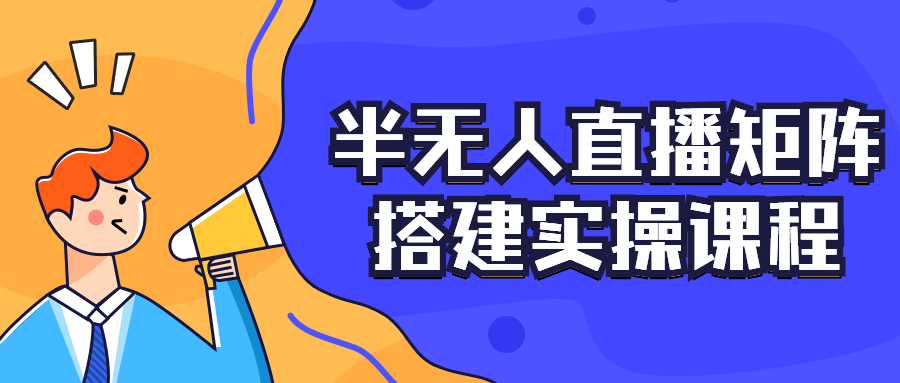 https://www.yunsxr.com/wp-content/uploads/2023/02/20230204235240-63deefc8a4b3a.png 2.png
