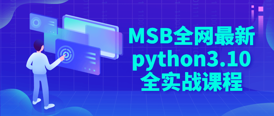 https://www.yunsxr.com/wp-content/uploads/2023/02/20230204235242-63deefca34c65.png 1.png