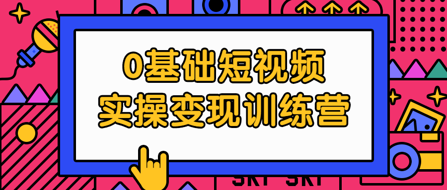 https://www.yunsxr.com/wp-content/uploads/2023/02/20230204235243-63deefcb99c09.png 1.png