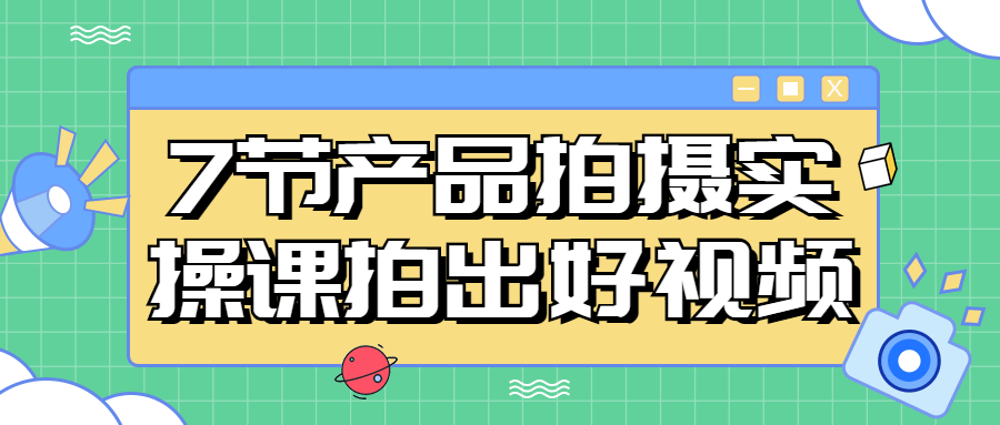 https://www.yunsxr.com/wp-content/uploads/2023/02/20230204235244-63deefcccdad3.png 2.png