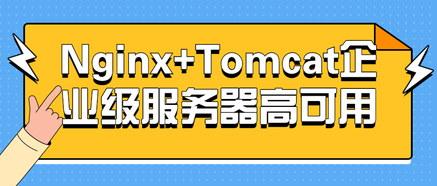 https://www.yunsxr.com/wp-content/uploads/2023/02/20230204235257-63deefd9ee918.png 1.png