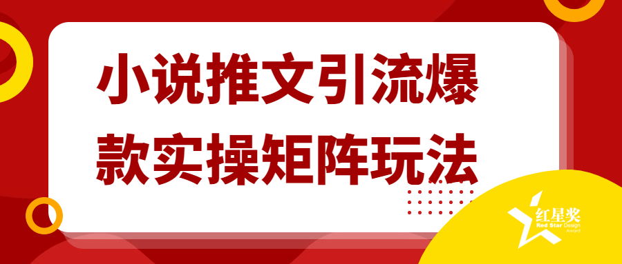 https://www.yunsxr.com/wp-content/uploads/2023/02/20230204235259-63deefdb631b6.png 2.png