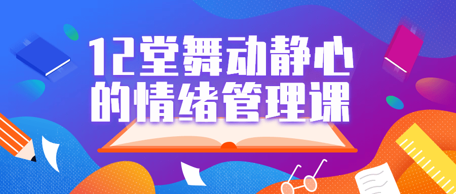https://www.yunsxr.com/wp-content/uploads/2023/02/20230204235300-63deefdcdc8a0.png 2.png
