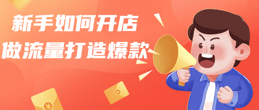 https://www.yunsxr.com/wp-content/uploads/2023/02/20230204235303-63deefdf9e28e.png 2.png