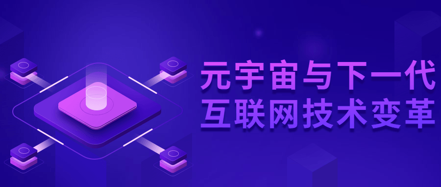 https://www.yunsxr.com/wp-content/uploads/2023/02/20230204235305-63deefe135a1a.png 1.png