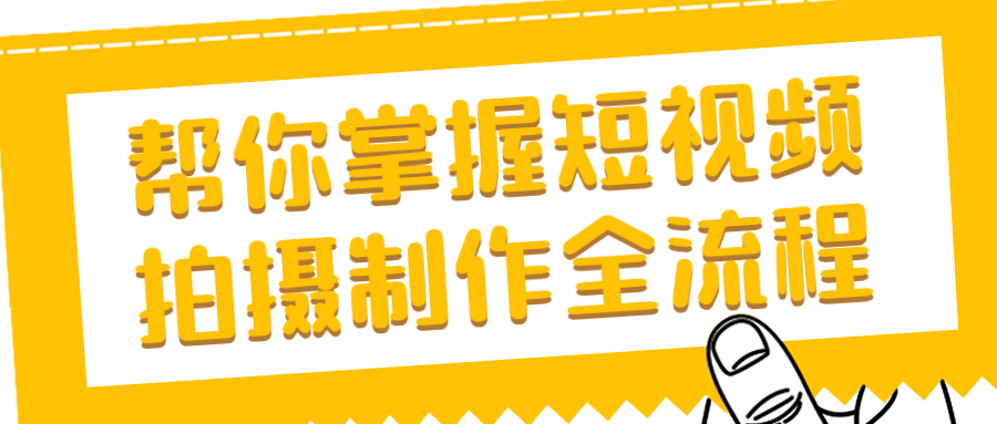 https://www.yunsxr.com/wp-content/uploads/2023/02/20230204235308-63deefe444c12.png 1.png