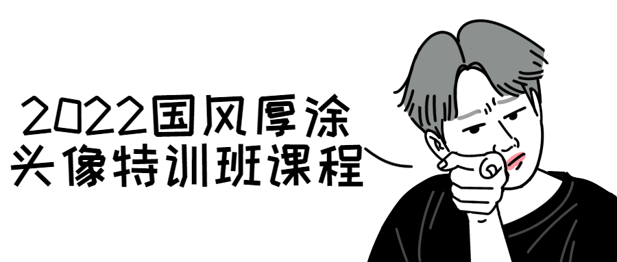 https://www.yunsxr.com/wp-content/uploads/2023/02/20230204235331-63deeffb140a6.png 2.png