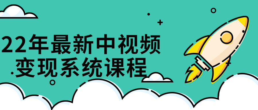 https://www.yunsxr.com/wp-content/uploads/2023/02/20230204235346-63def00a6a68a.png 1.png