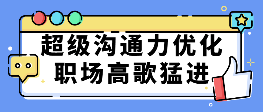 https://www.yunsxr.com/wp-content/uploads/2023/02/20230204235347-63def00bc6882.png 2.png