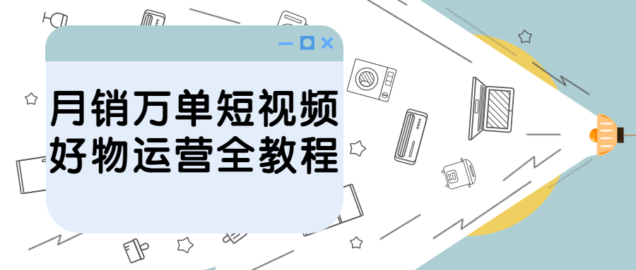 https://www.yunsxr.com/wp-content/uploads/2023/02/20230204235400-63def01864ceb.png 1.png