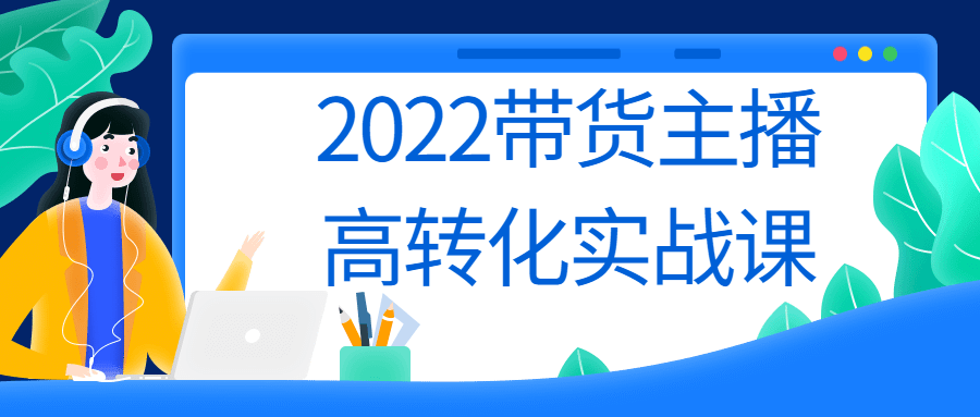 https://www.yunsxr.com/wp-content/uploads/2023/02/20230204235401-63def019e4966.png 1.png