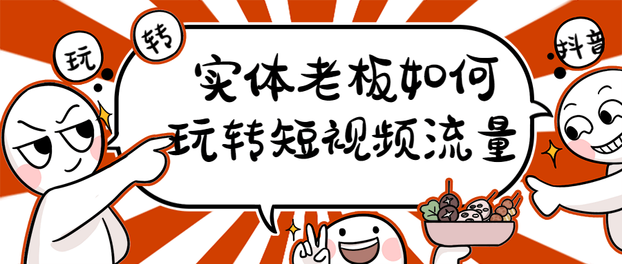 https://www.yunsxr.com/wp-content/uploads/2023/02/20230204235403-63def01b6522f.png 2 (1).png