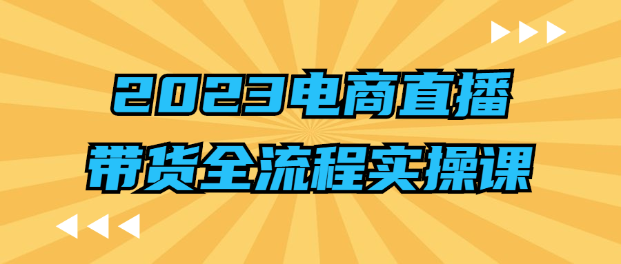 https://www.yunsxr.com/wp-content/uploads/2023/02/20230204235413-63def02562489.png 2.png