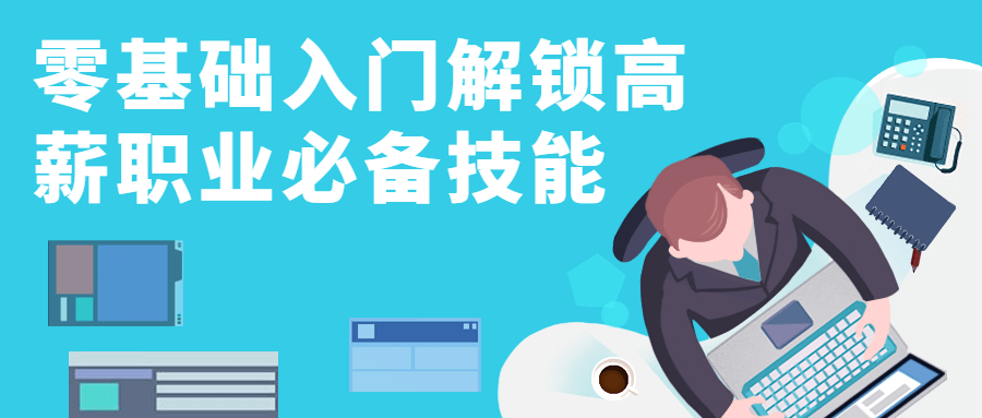 https://www.yunsxr.com/wp-content/uploads/2023/02/20230204235420-63def02c0a5b3.png 2.png
