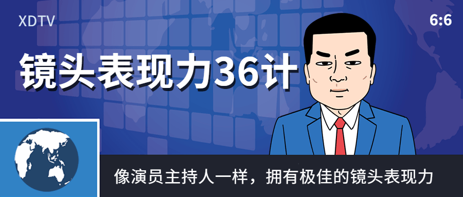 https://www.yunsxr.com/wp-content/uploads/2023/02/20230204235421-63def02da176a.png 1.png