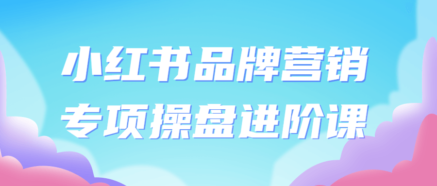 https://www.yunsxr.com/wp-content/uploads/2023/02/20230204235426-63def03236f8c.png 2.png