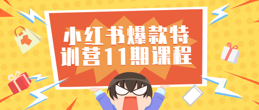 https://www.yunsxr.com/wp-content/uploads/2023/02/20230204235433-63def0393ac8b.png 2.png
