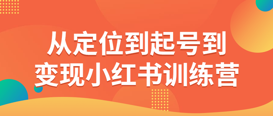 https://www.yunsxr.com/wp-content/uploads/2023/02/20230204235436-63def03c4465d.png 2.png