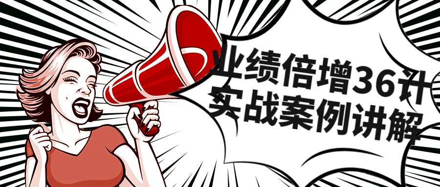 https://www.yunsxr.com/wp-content/uploads/2023/02/20230204235448-63def04831e95.png 2.png