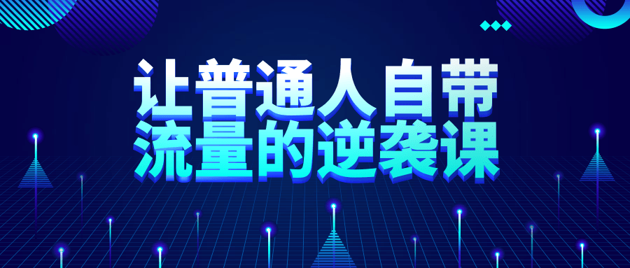 https://www.yunsxr.com/wp-content/uploads/2023/02/20230204235502-63def0565bf38.png 2.png